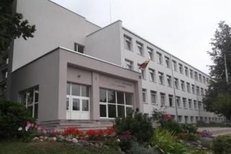 Panevėžio Vytauto Mikalausko menų gimnazija