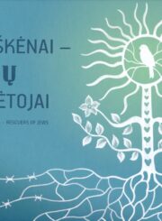 Kupiškėnai – žydų gelbėtojai