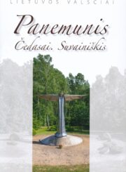 Panemunis. Čedasai. Suvainiškis
