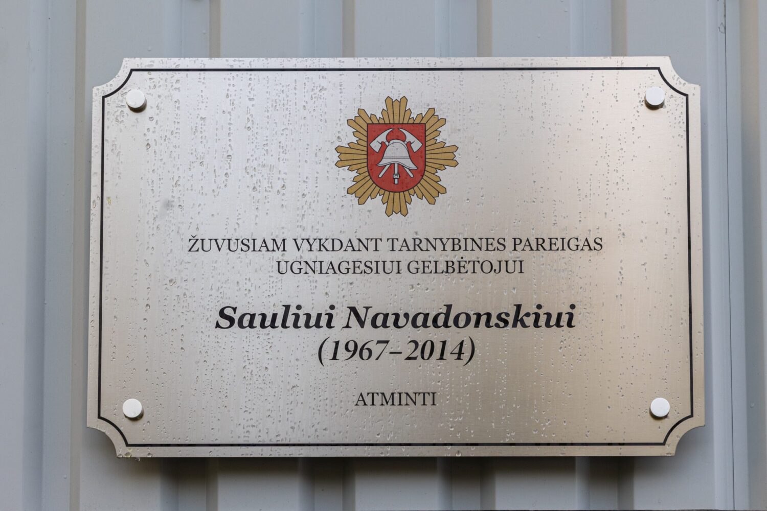 Atminimo lenta Sauliui Navadonskiui. Gintaro Lukoševičiaus nuotrauka