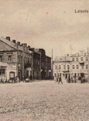 Panevėžys, Laisvės aikštė. XX a. 3–4 deš. Atvirukas iš Panevėžio kraštotyros muziejaus rinkinių