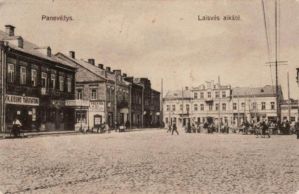 Panevėžys, Laisvės aikštė. XX a. 3–4 deš. Atvirukas iš Panevėžio kraštotyros muziejaus rinkinių