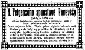 Naftalio Feigenzono reklama 1929 metų gegužės 30 d. savaitraštyje „Panevėžio balsas“