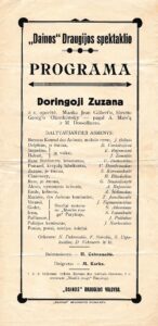 Daina (draugija). Panevėžio skyrius. Valdyba. Doringoji Zuzana : 3 v. operetė : „Dainos“ draugijos spektaklio programa / muzika JeanGilbert'o ; librettoGeorg'oOkonkowsky ; pagal A. Mars'ą ir M. Dossollieres ; dirigentas M. Karka ; baletmeisteris H. Calmanaitė ; „Dainos“ draugijos valdyba. [Panevėžio skyrius]. [Panevėžys : „Dainos“ draugijos valdyba, s.a. (Panevėžys : „Bangos“ spaustuvė). PAVB, Mykolo Karkos fondas F12-86-6