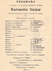 Daina (draugija). Panevėžio skyrius. Valdyba. Kornevilio varpai : 3 veiksmų ir 4 paveikslų komiška opera : „Dainos“ draugijos spektaklio programa / muzika Plancett'o ; librettoClairville ir Gabet ; dirigentas M. Karka ; koncertmeisteris G. Ichilčikas ; baletas E. Fridmanaitė ; fortepionas [A.] Neimanytė-Servskienė ; fisharmonija I. Rajeckas ; „Dainos“ draugijos [Panevėžio skyriaus] valdyba. [Panevėžys : „Dainos“ draugijos Panevėžio skyriaus valdyba], [1926?] (Panevėžys : M. Koto spaustuvė). PAVB, Mykolo Karkos fondas F12-86-7