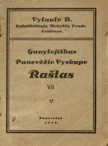 Paltarokas, Kazimieras. Ganytojiškas Panevėžio vyskupo raštas. 7. Panevėžys, 1930. 16 p.