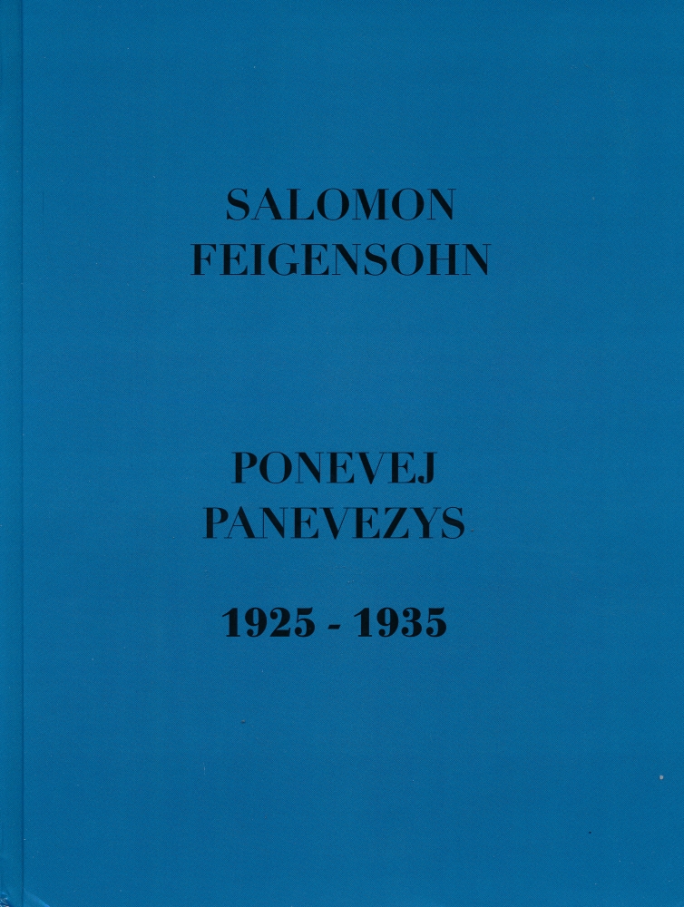 Ponevej=Panevėžys 1925–1935
