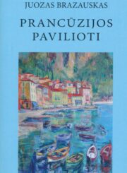 Prancūzijos pavilioti