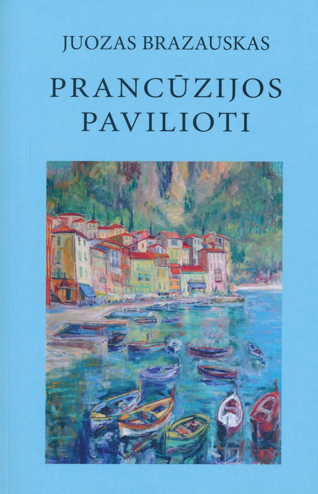 Prancūzijos pavilioti
