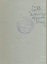 Armagnac, Marguerite-Marie d`. Loin du nid. Paris, 1933. 249 p. : iliustr. – Su Panevėžio lenkų gimnazijos antspaudu ir Ernos Karpytės-Ropp įrašu