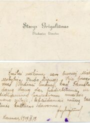 Grigaliūnas, Stasys. Sveikinimas vardo dienos proga muzikui Mykolui Karkai ant vizitinės kortelės. Kaunas. 1927 09 29. PAVB, Mykolo Karkos fondas F12-174-1