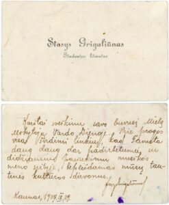 Grigaliūnas, Stasys. Sveikinimas vardo dienos proga muzikui Mykolui Karkai ant vizitinės kortelės. Kaunas. 1927 09 29. PAVB, Mykolo Karkos fondas F12-174-1