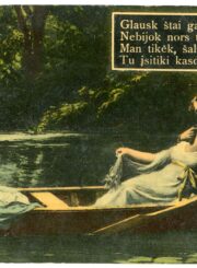 Balčikonis, Juozas. Sveikinimas vardo dienos proga Juozapui Smilgai. Vaškai (Pasvalio r.). Apie 1932 m. PAVB, Irenos Smilgaitės fondas F145-12