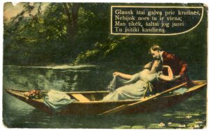 Balčikonis, Juozas. Sveikinimas vardo dienos proga Juozapui Smilgai. Vaškai (Pasvalio r.). Apie 1932 m. PAVB, Irenos Smilgaitės fondas F145-12