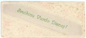 Marcelės (pavardė nežinoma) sveikinimas vardo dienos proga neidentifikuotam asmeniui. Panevėžys. Apie 1936 m. PAVB, Elenos Gabulaitės fondas F9-1595