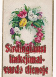 Barbutės (pavardė nežinoma) sveikinimas vardo dienos proga Kazimierui Gabului. Žudžiai (Panevėžio r.). 1922 03 02. PAVB, Elenos Gabulaitės fondas F9-954