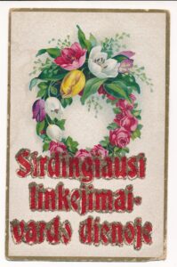 Barbutės (pavardė nežinoma) sveikinimas vardo dienos proga Kazimierui Gabului. Žudžiai (Panevėžio r.). 1922 03 02. PAVB, Elenos Gabulaitės fondas F9-954