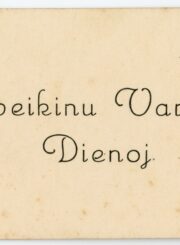 Misiūnaitė, Aldona. Sveikinimas vardo dienos proga Elenai Gabulaitei. Utena. 1937 05 02. PAVB, Elenos Gabulaitės fondas F9-1595
