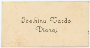 Misiūnaitė, Aldona. Sveikinimas vardo dienos proga Elenai Gabulaitei. Utena. 1937 05 02. PAVB, Elenos Gabulaitės fondas F9-1595