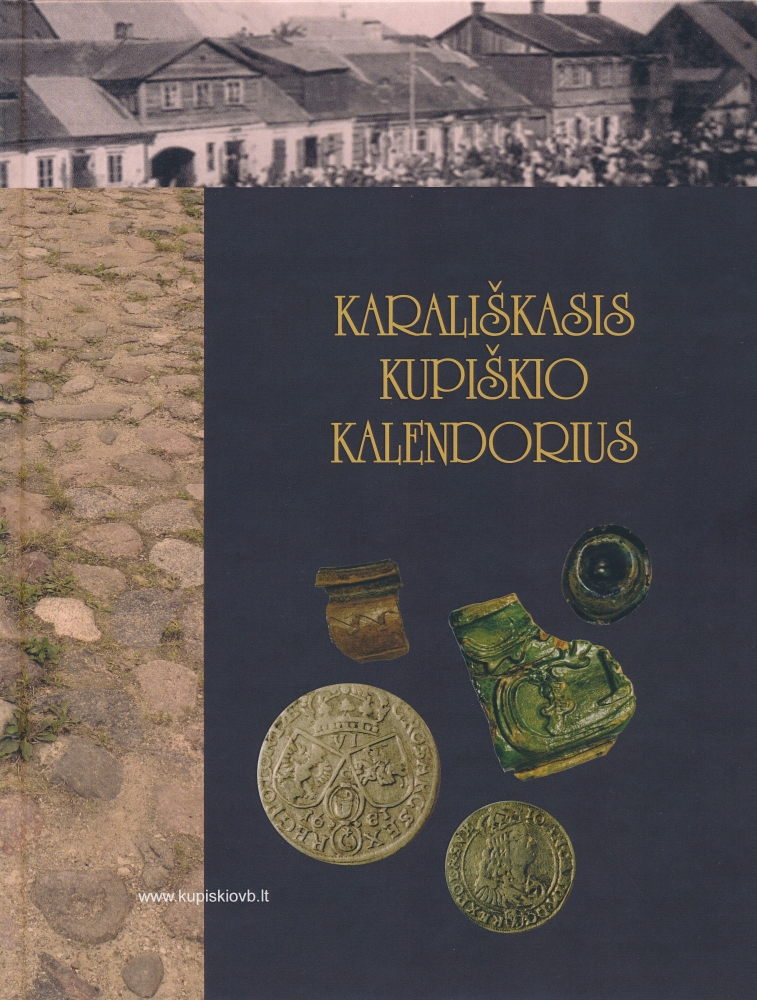 Karališkasis Kupiškio kalendorius