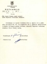 4. Panevėžio rajono valdybos potvarkis dėl Juozo Zikaro vardo suteikimo Paįstrio vidurinei mokyklai. 1991 m. spalio 31 d. Šiaulių regioninio valstybės archyvo Panevėžio filialas. F. 1170, ap. 1, b. 26, l. 210
