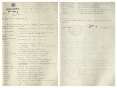 1. Panevėžio miesto mero potvarkis dėl Panevėžio 490 metų jubiliejaus organizacinės komisijos sudarymo. 1992 m. kovo 2 d. Šiaulių regioninio valstybės archyvo Panevėžio filialas. F. 1087, ap. 1, b. 329, l. 130, 131