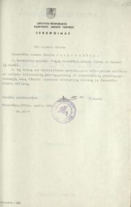 2. Panevėžio miesto tarybos sprendimas dėl rugsėjo 7-osios paskelbimo Panevėžio miesto diena. 1994 m. spalio 28 d. Šiaulių regioninio valstybės archyvo Panevėžio filialas. F. 1102, ap. 1, b. 73, l. 230