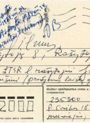 3. Juozo Mėdžiaus laiško Juozui Baltušiui vokas. Ant jo Juozo Baltušio užrašyta, kad Juozui Mėdžiui buvo atsakyta ir reikalai tvarkomi. Lietuvos literatūros ir meno archyvas. F. 106, ap. 2, b. 608, l. 3