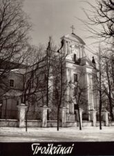 Troškūnų Švč. Trejybės bažnyčia. Troškūnai (Anykščių r.). Apie 1982 m. PAVB, Panevėžio vyskupijos kurijos skaitmeninis archyvas
