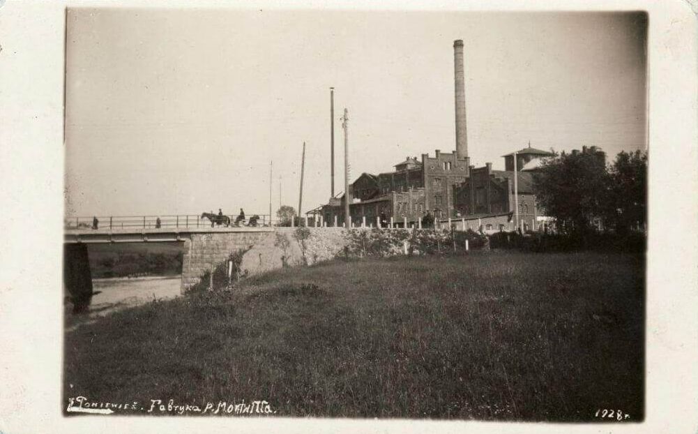 Akcinė bendrovė St. Montvilo įpėdiniai ir Ko. Panevėžys, 1928 m. V. Kovalevskio nuotr. Iš PKM rinkinių