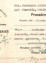 3. Antstolio pranešimas N. Feigenzonui apie paskirtas varžytines spaustuvės aprašytam turtui parduoti. 1935 m. gegužės 27 d. Lietuvos centrinis valstybės archyvas. F. 840, ap. 1, b. 2911, l. 12