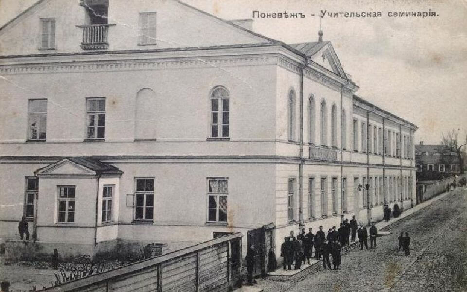 Panevėžio mokytojų seminarija. XX a. pradžia. Iš www.miestai.net