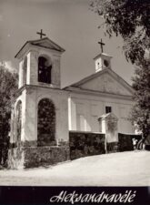 Aleksandravėlės Šv. Pranciškaus Serafiškojo bažnyčia. Aleksandravėlė (Rokiškio r.). Apie 1982 m. PAVB, Panevėžio vyskupijos kurijos skaitmeninis archyvas