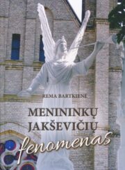 Menininkų Jakševičių fenomenas