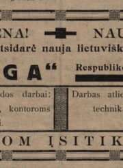 „Bangos“ spaustuvės reklama savaitraščio „Panevėžio balsas“ 1931 m. birželio 7 d. numeryje