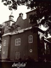 Smilgių Šv. Jurgio bažnyčia. Smilgiai (Panevėžio r.). Apie 1982 m. PAVB, Panevėžio vyskupijos kurijos skaitmeninis archyvas