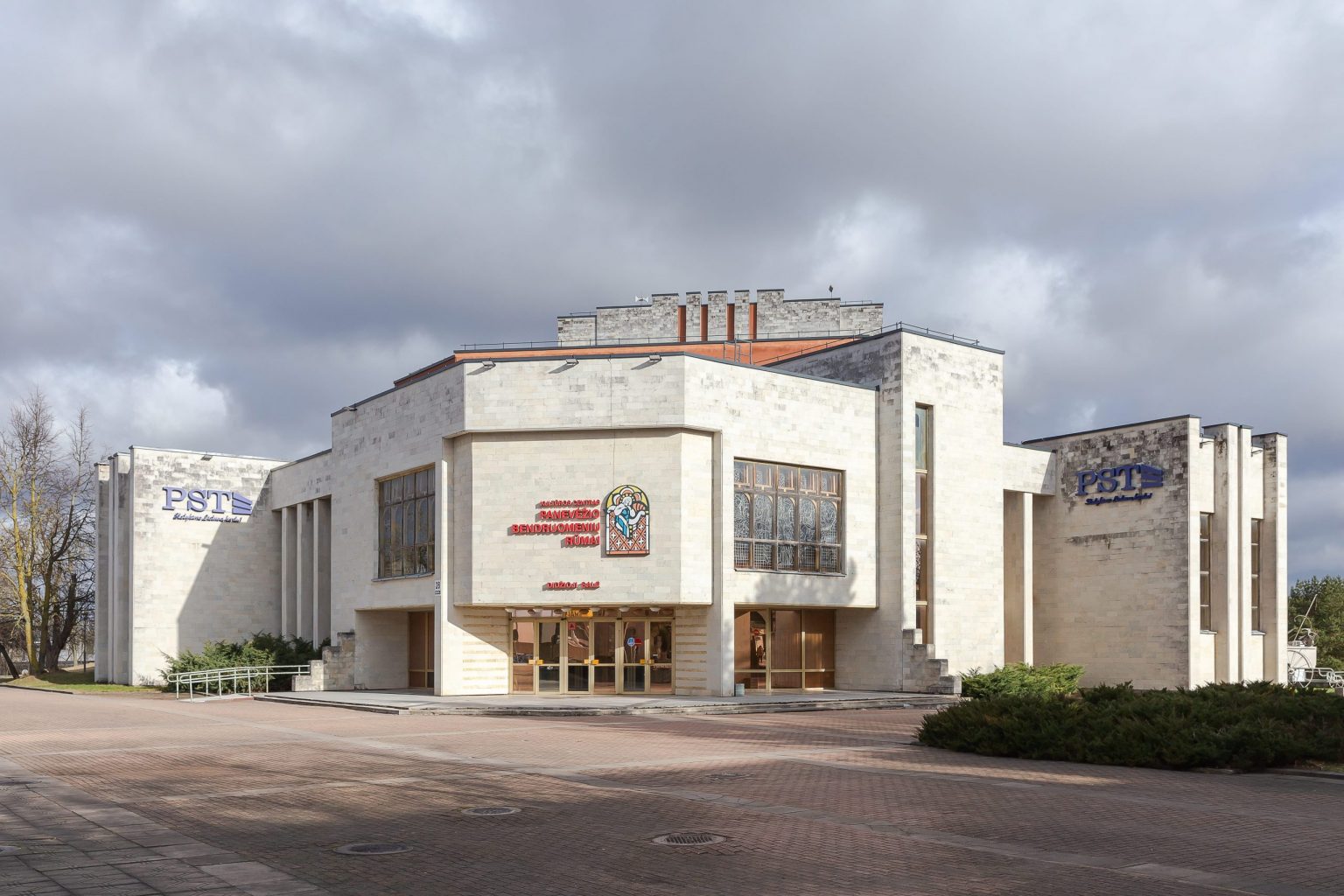 Panevėžio kultūros centras
