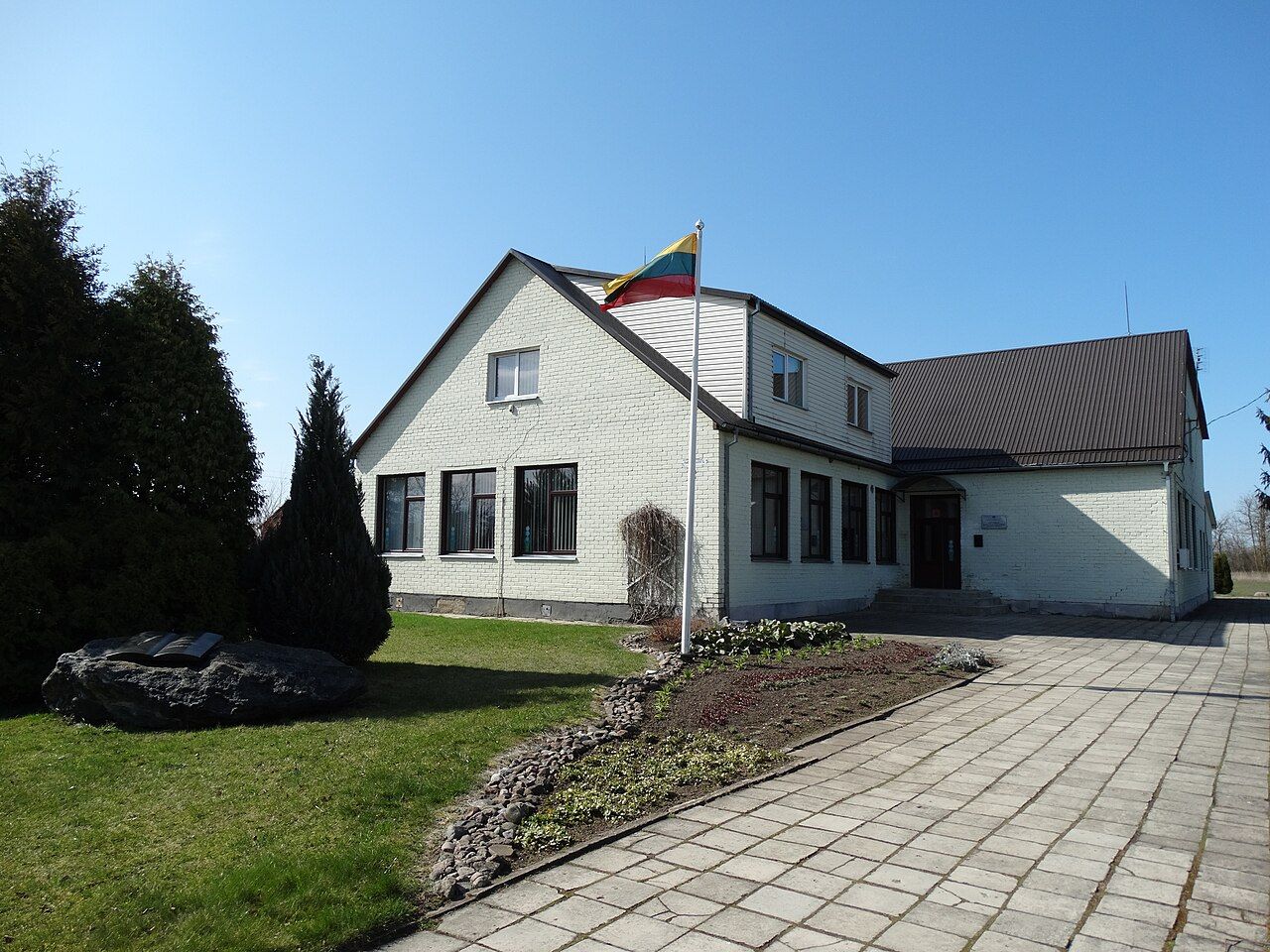 Jotainių mokykla